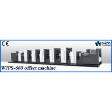 Intermittent Roatry Label Printing Machine (WJPS-660)